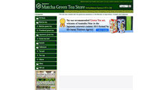 Desktop Screenshot of ochadokoro.com